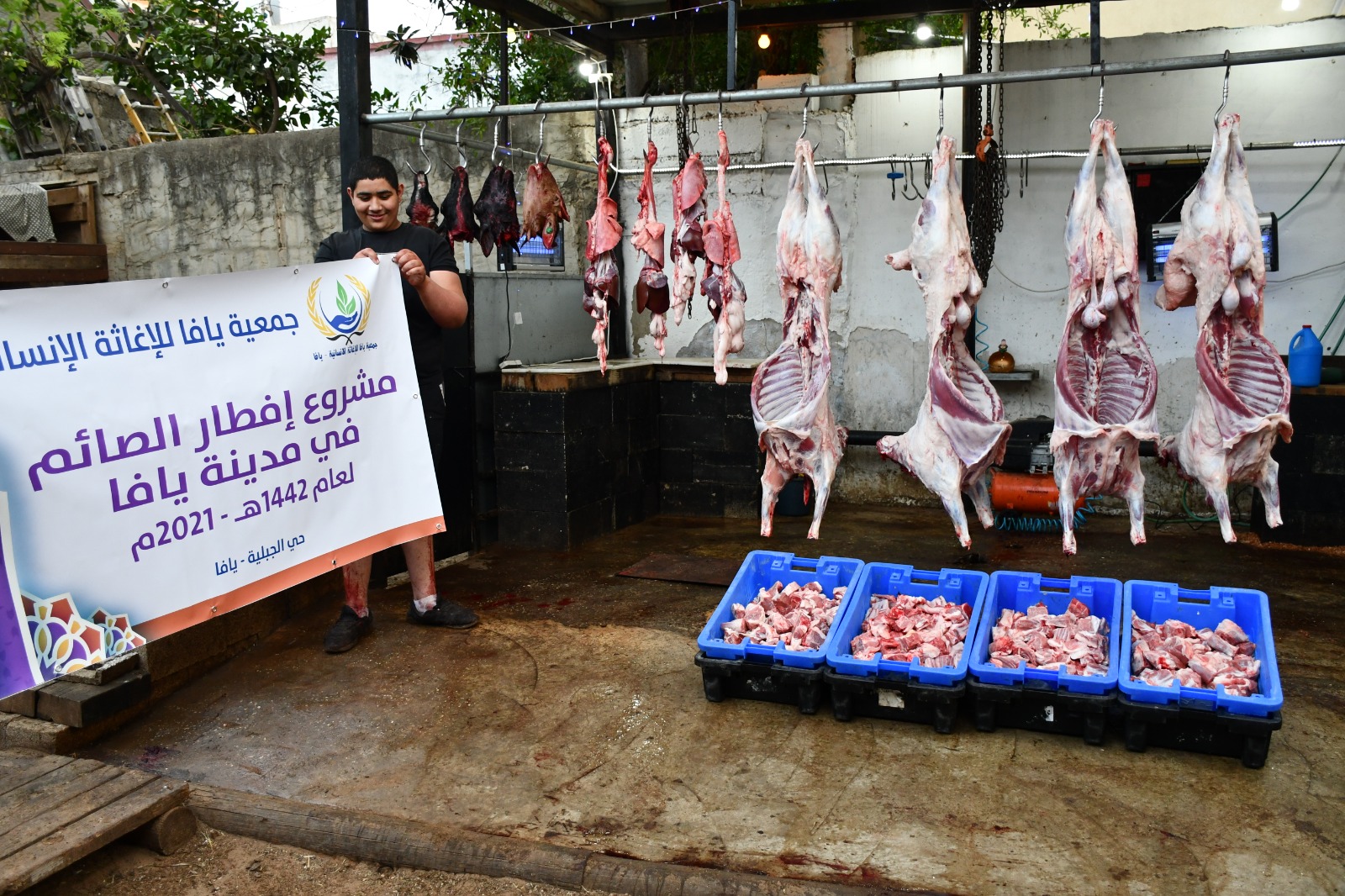 WhatsApp Image 2021-04-27 at 4.27.56 PM (1).jpeg